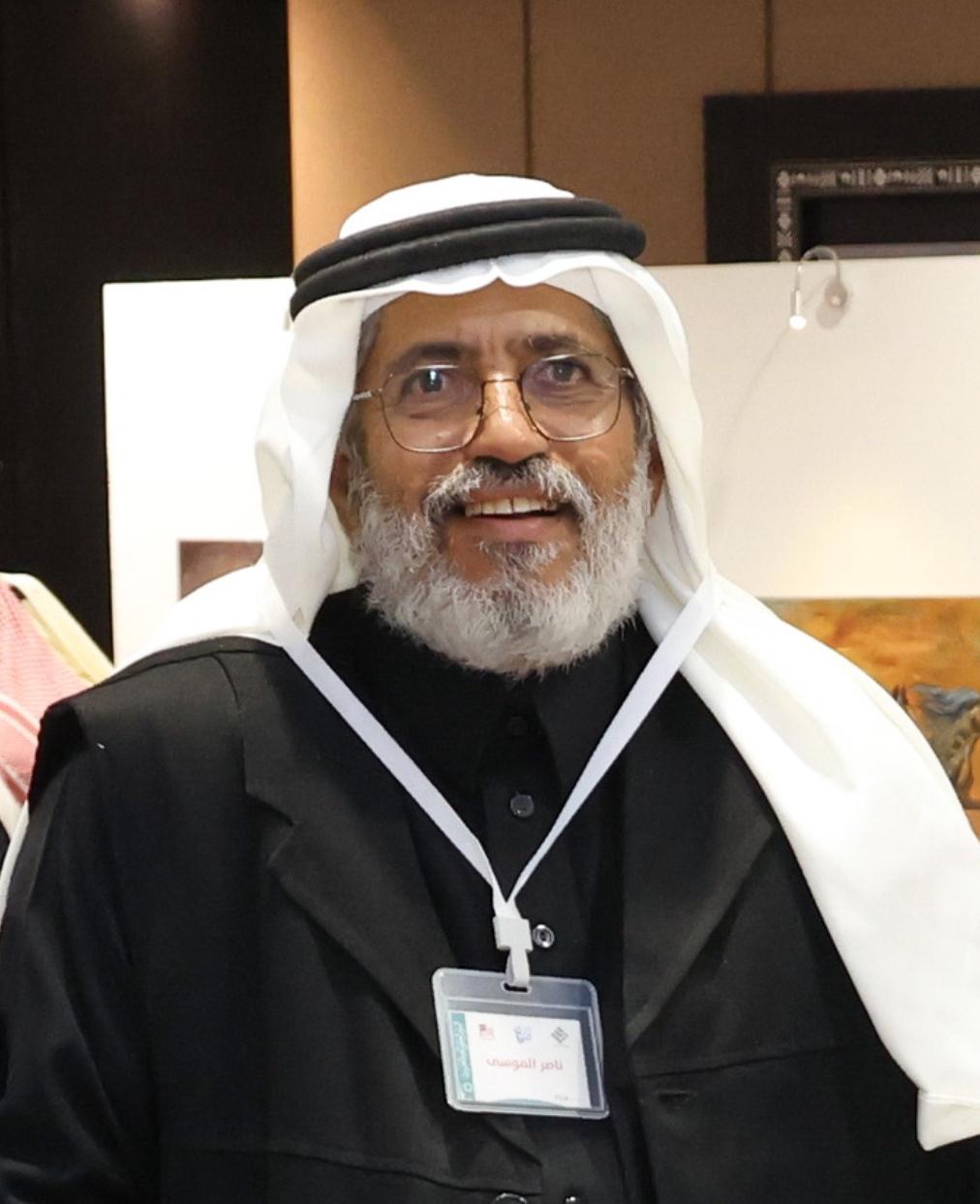 ناصر عبدالله الموسى