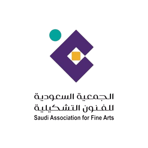 شعار الجمعية السعودية للفنون التشكيلية